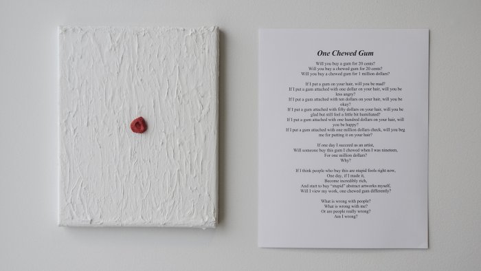 Zijin Zhang, <One Chewed Gum>, plaster and gum